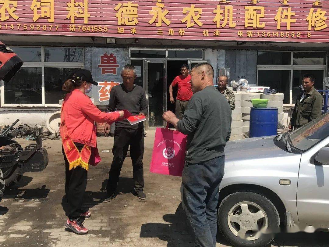 旗县动态||扎鲁特旗信访局开展《信访工作条例》集中宣传月活动