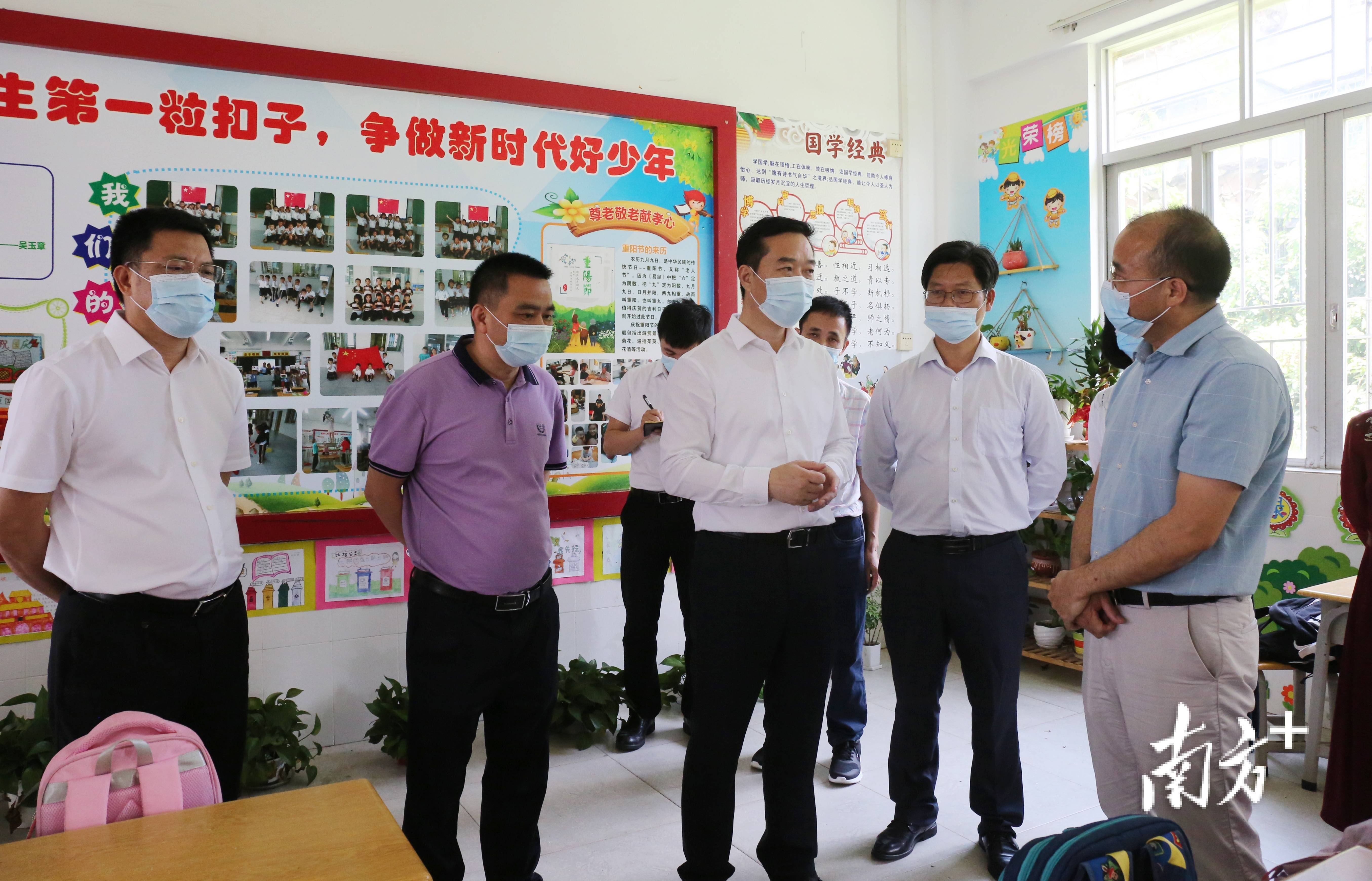 杨杰东调研学校疫情防控,信息化建设和项目建设情况_工作_经开区_校园