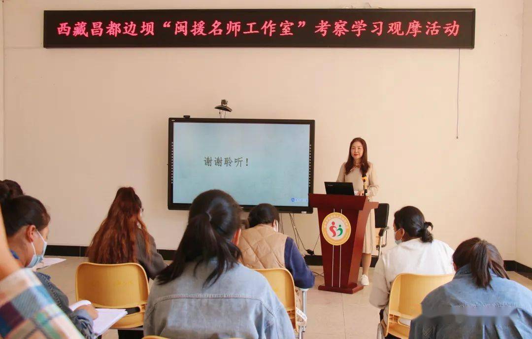 室"到实验幼儿园(西园校区)开展观摩学习活动_nurses_乐玩泥_工程区