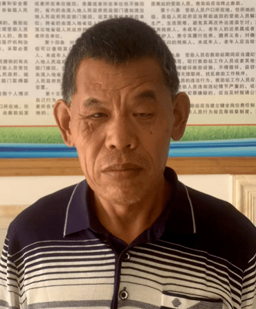 寻亲启事_汕尾_海丰_陆丰