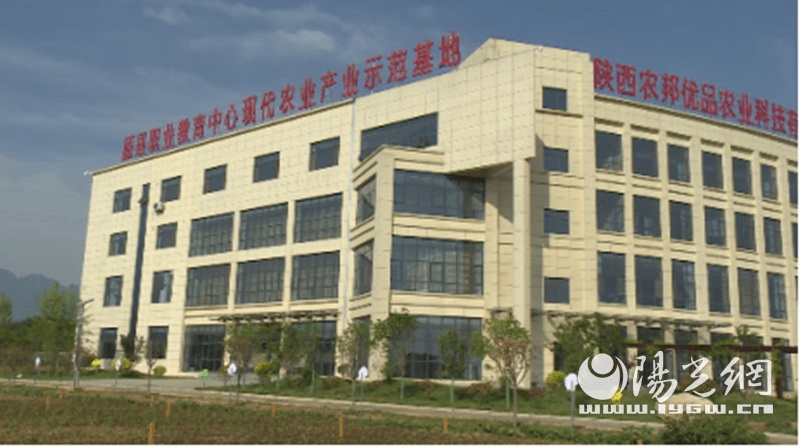 眉县职教中心劳动教育实践基地这项荣誉厉害了_服务_融合_示范校