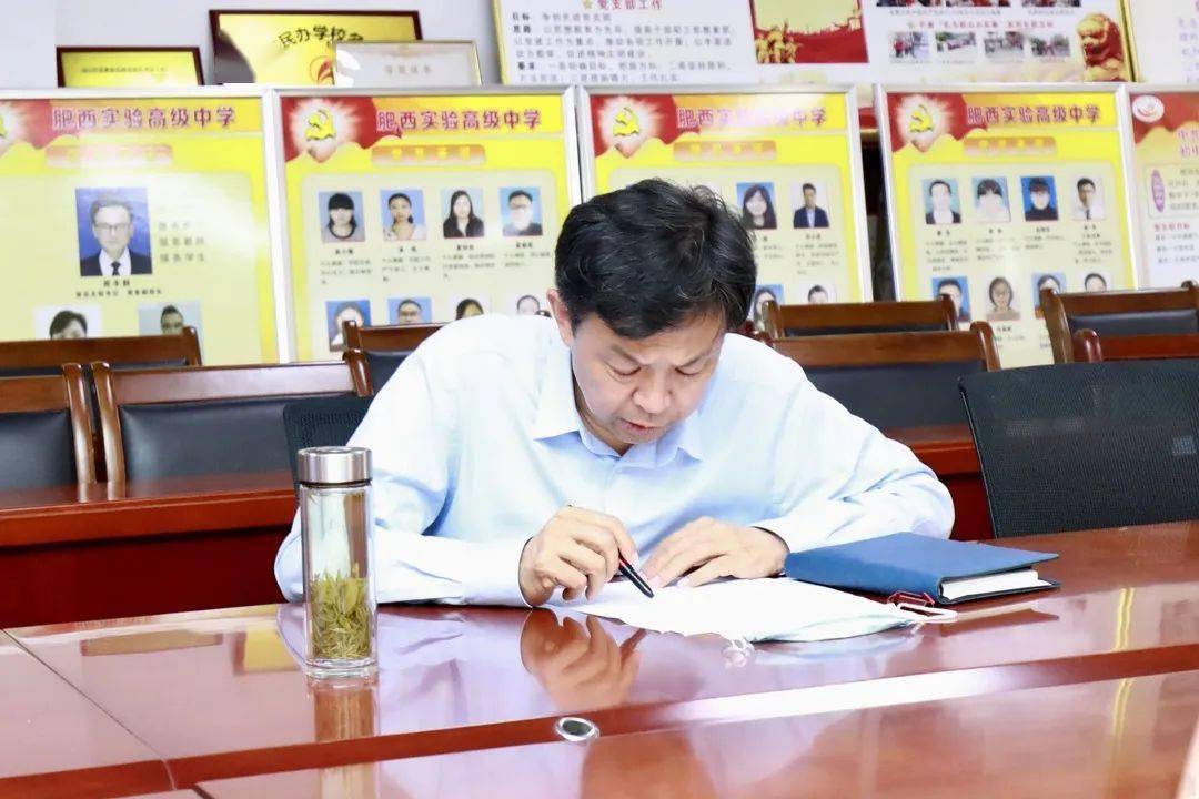 省食品安全检查组来我校开展食品安全检查_师生_工作_周丰