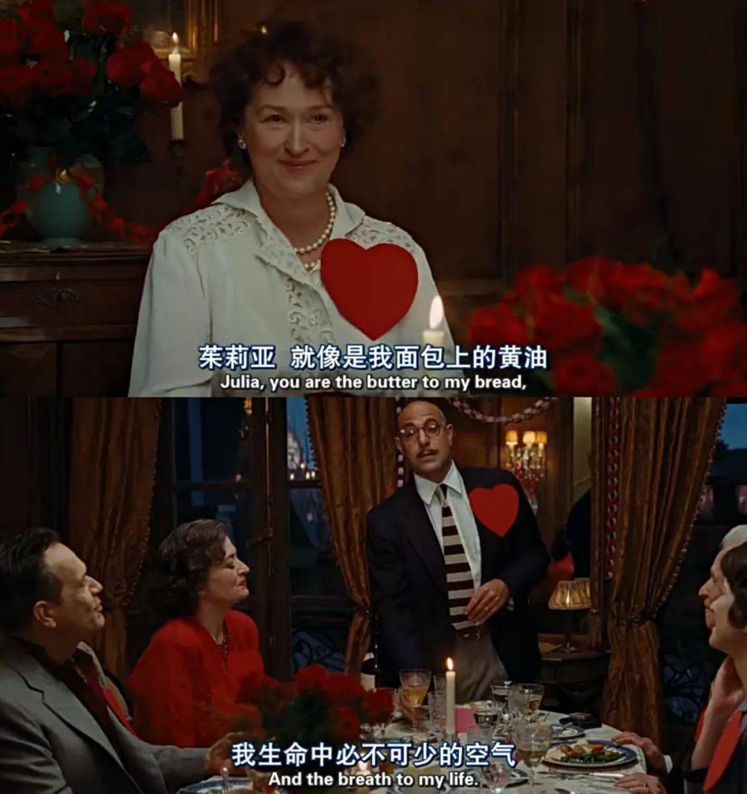 电影推荐520特辑你是我面包上的黄油生命里的呼吸朱莉与朱莉娅
