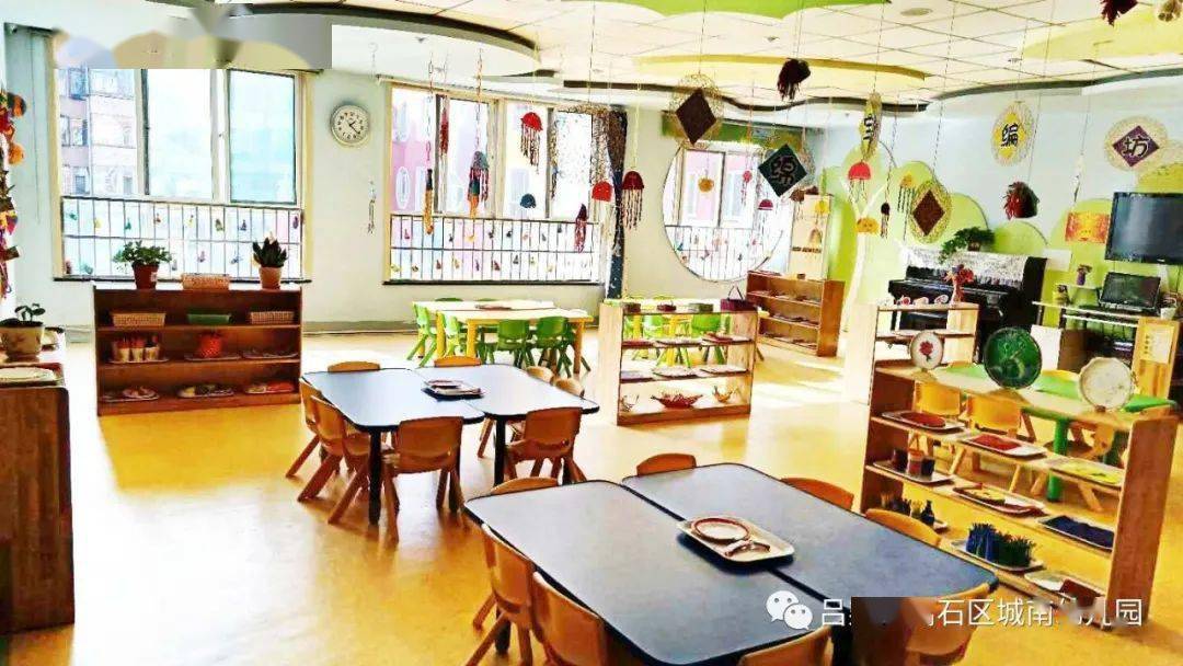 城南幼儿园2022秋季招生公告