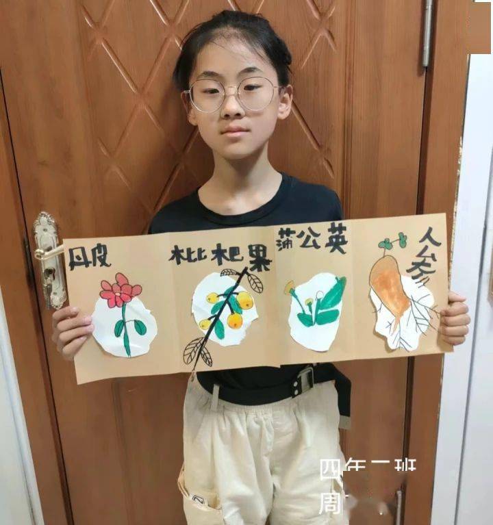 扣好人生第一粒扣子|小满时节辨五谷识野菜 鞍山小学生收获满满_节气