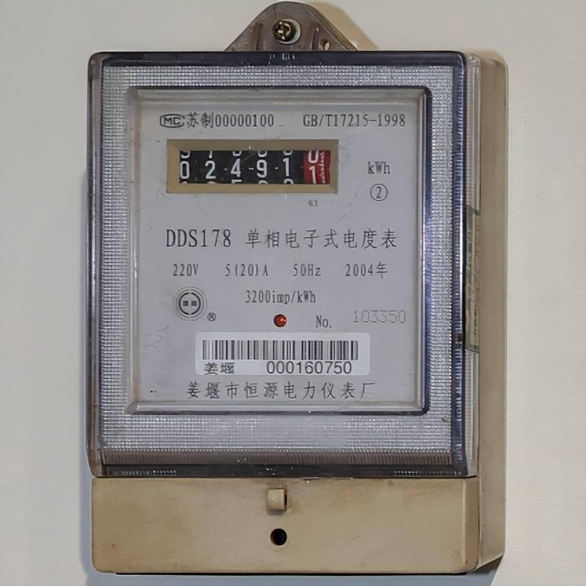 以前的电表长啥样?
