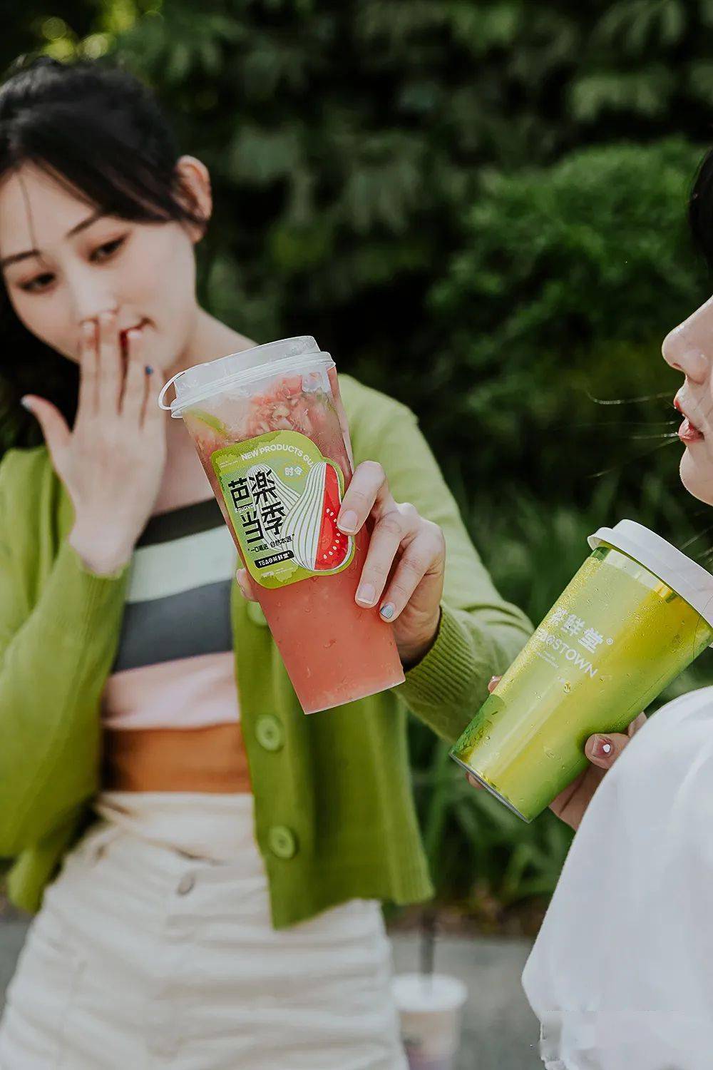 茶鲜堂新店开业今天买一送一