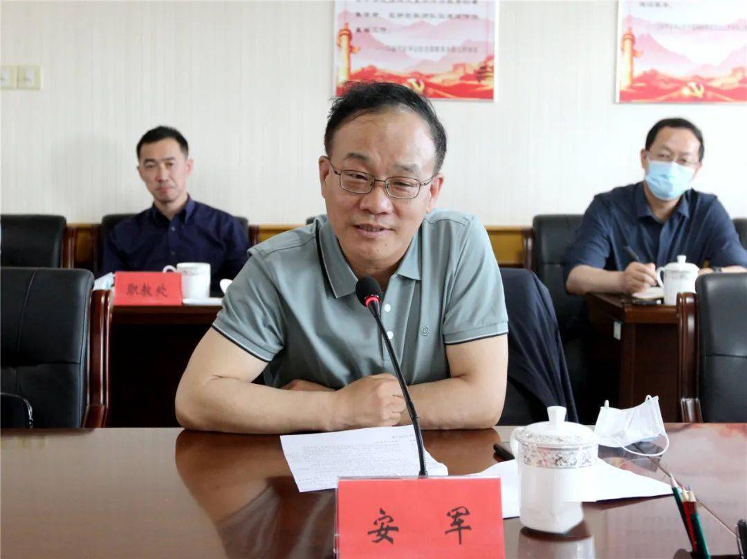 省教育厅(省委教育工委)召开市(地)教育局长座谈会_发展_工作_陈延