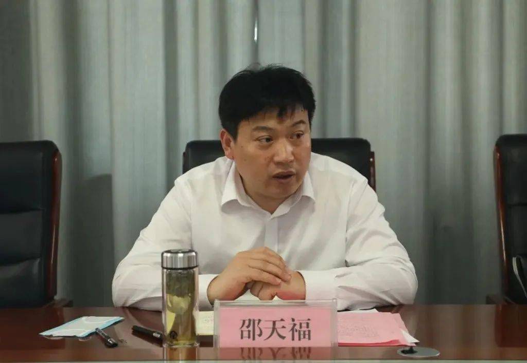 县委常委,组织部部长,统战部部长,县政协党组副书记邵天福出席会议并