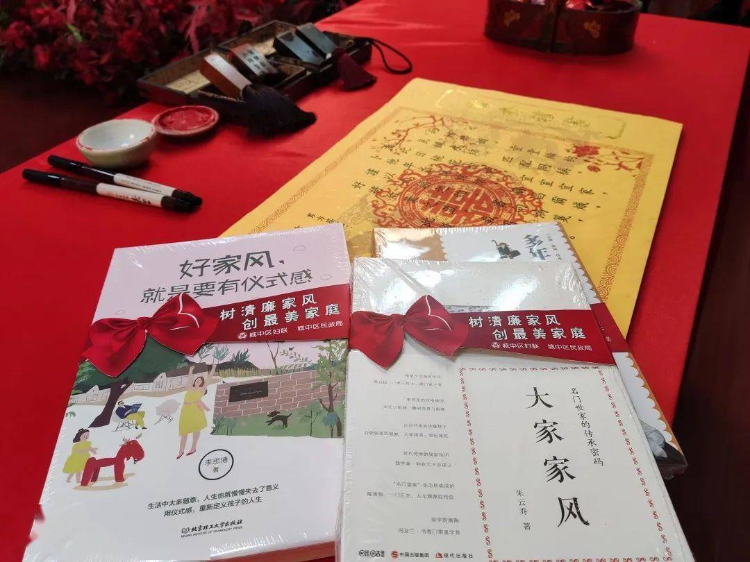 以爱之名，推进婚俗改革——柳州市举办“520”结婚登记宣传活动