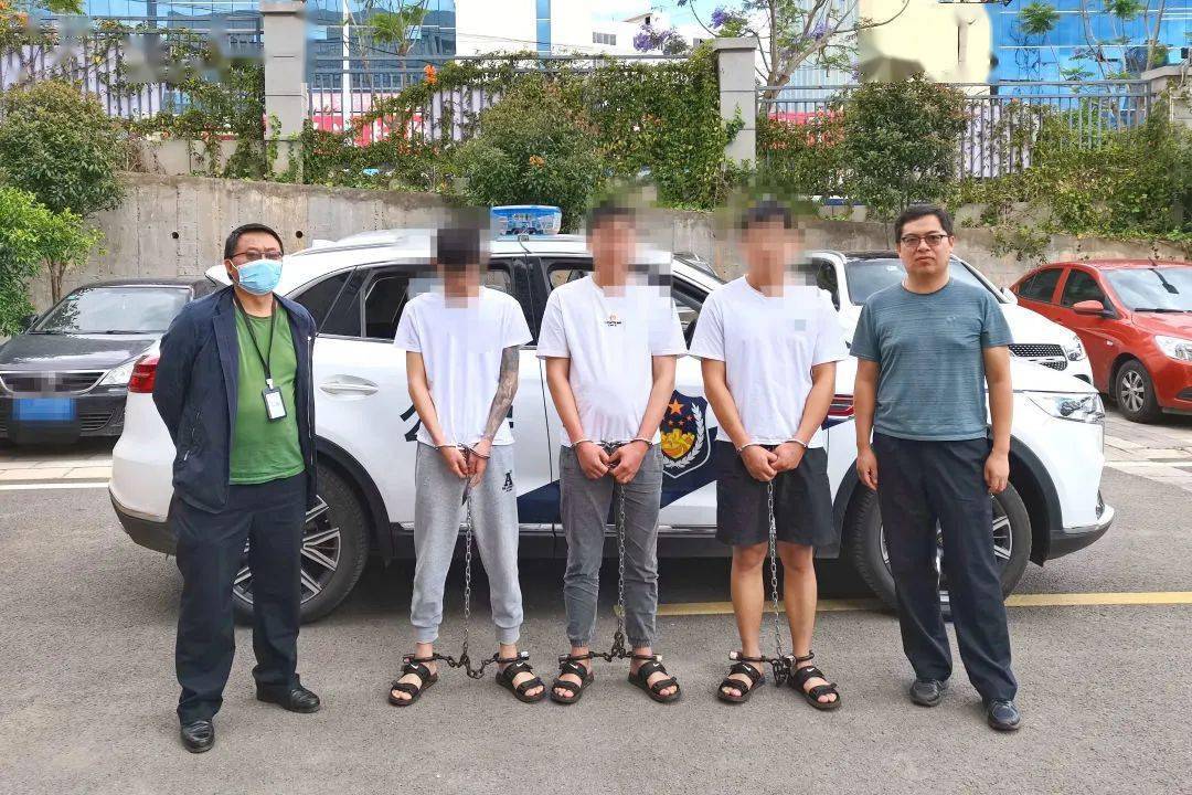 楚雄一地警方成功端掉一个"跑分"团伙,涉案流水近千万元_李某_文化