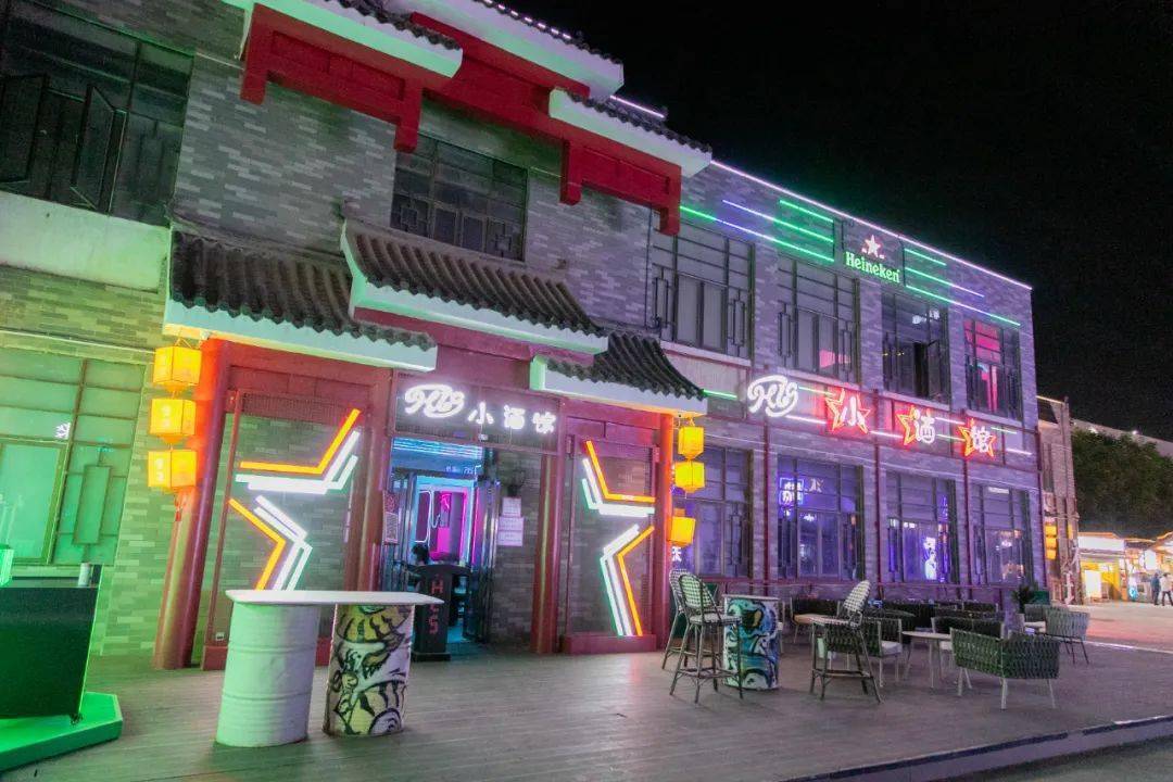 68折西安雪花硬核啤酒公园微醺开场潮流party不嗨不归