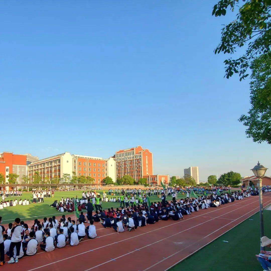 青春校园丨趣味运动会活力满校园灌口中学春季运动会