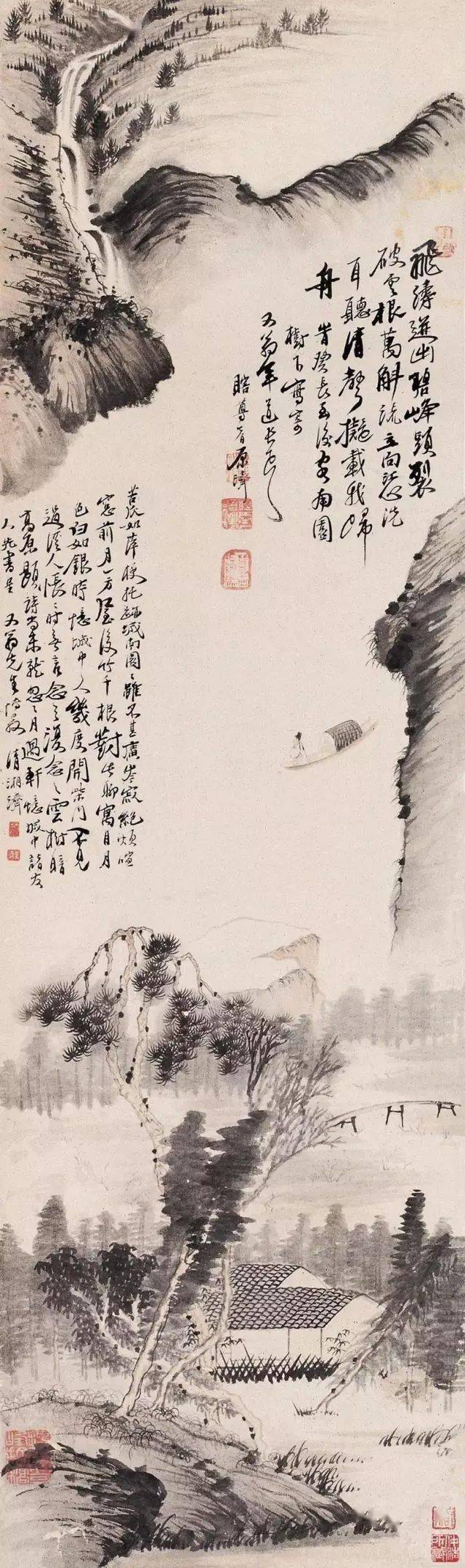 ����Ϻ��С�ʯ�Σ��ѡ��ࡱ���ڻ�����