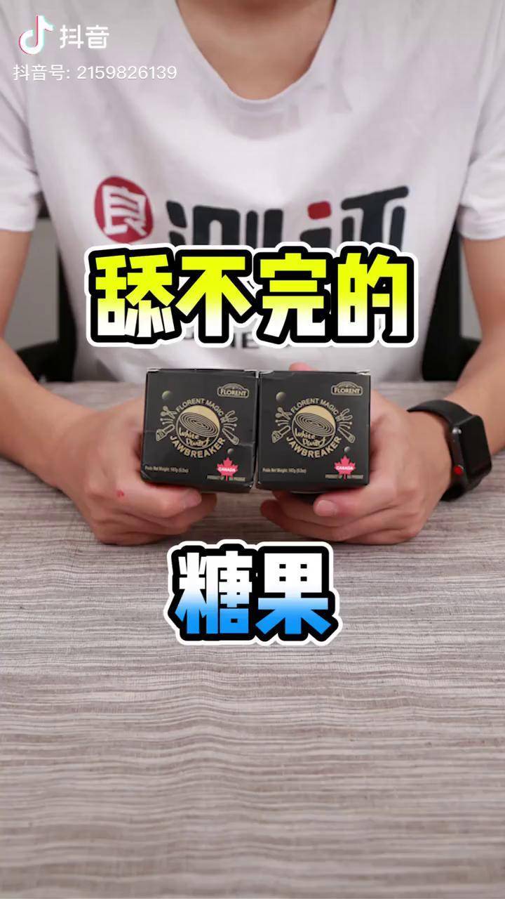 呜呜摄像小姐姐这是报复我么为好生活battle良介开箱