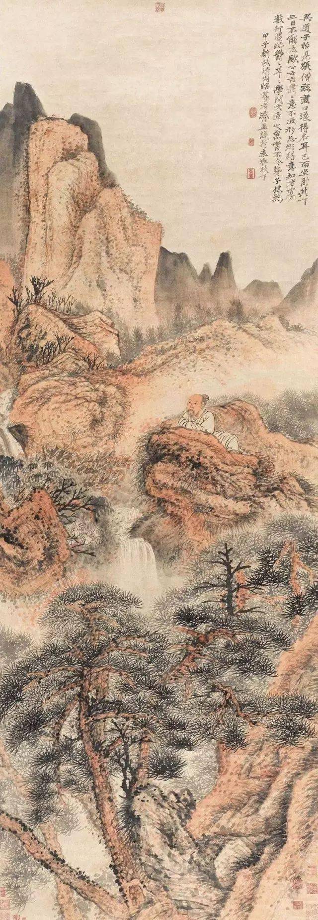 ����Ϻ��С�ʯ�Σ��ѡ��ࡱ���ڻ�����