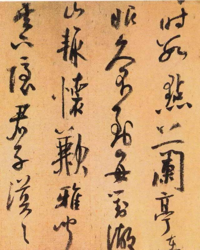 陆游书法为诗名所掩