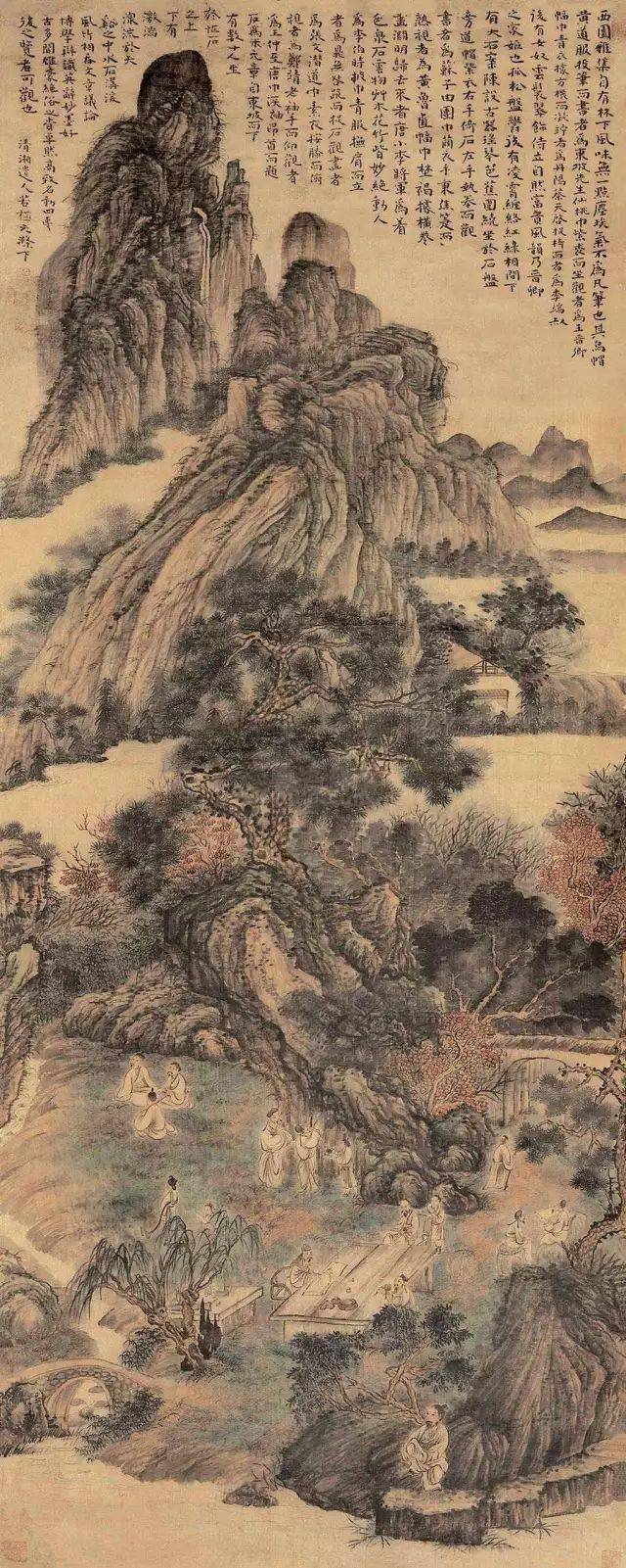 ����Ϻ��С�ʯ�Σ��ѡ��ࡱ���ڻ�����