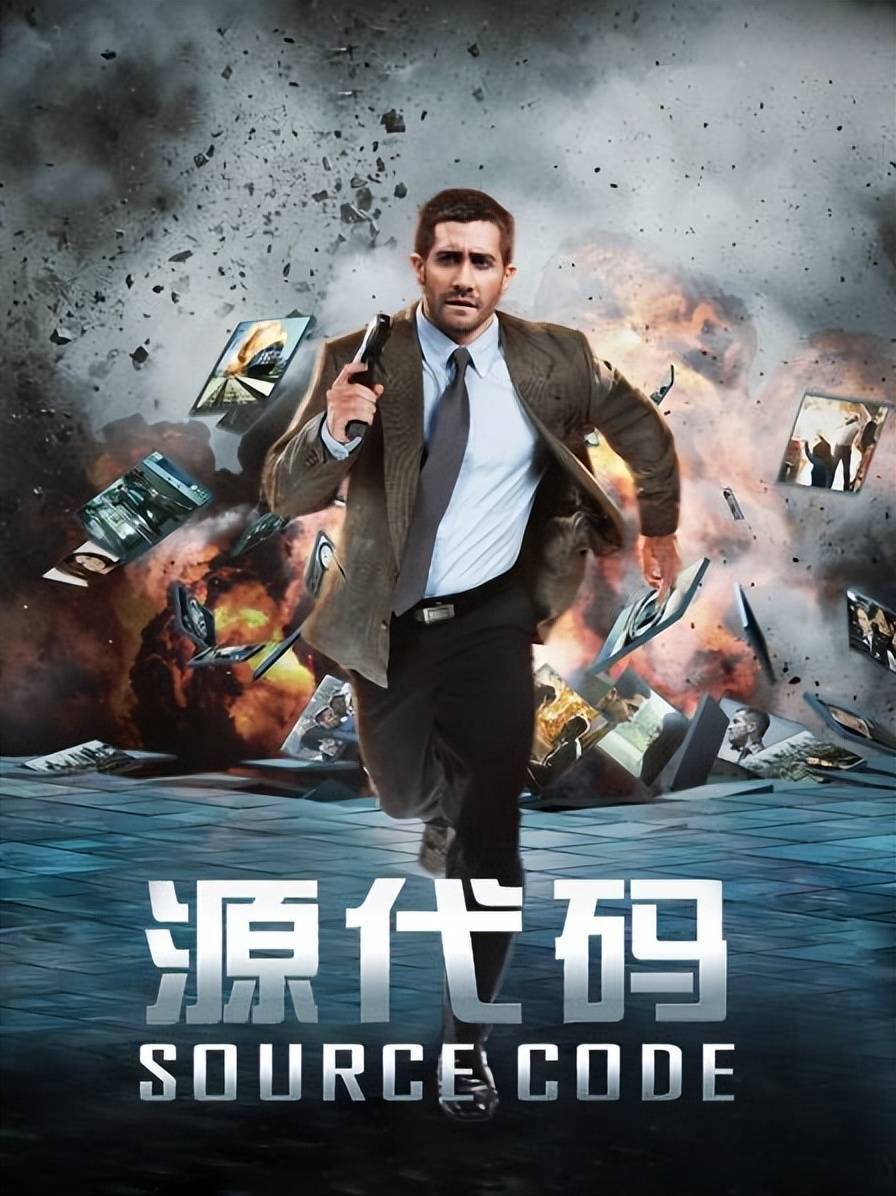 源代码风中长袖原创作品诗歌