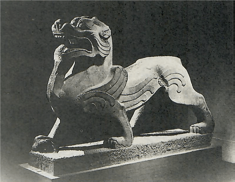 论中国的有翼神兽_滕固_六朝_winged
