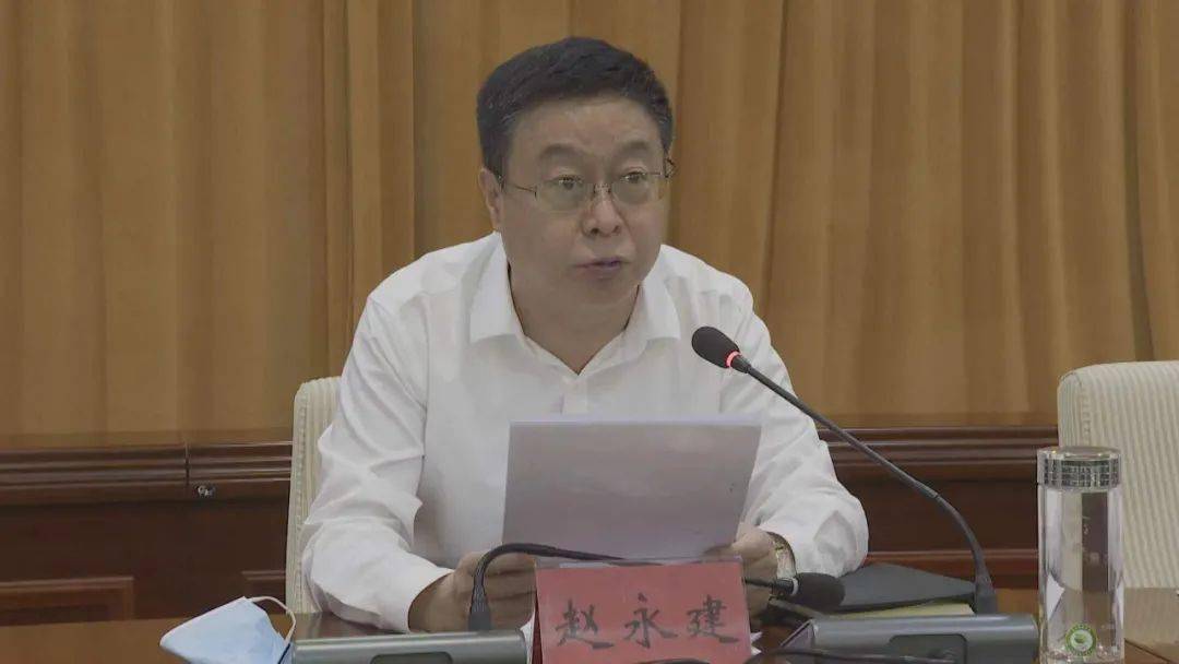 赵永建重点就清理规范村级集体经济合同提出七点要求:一要提高思想