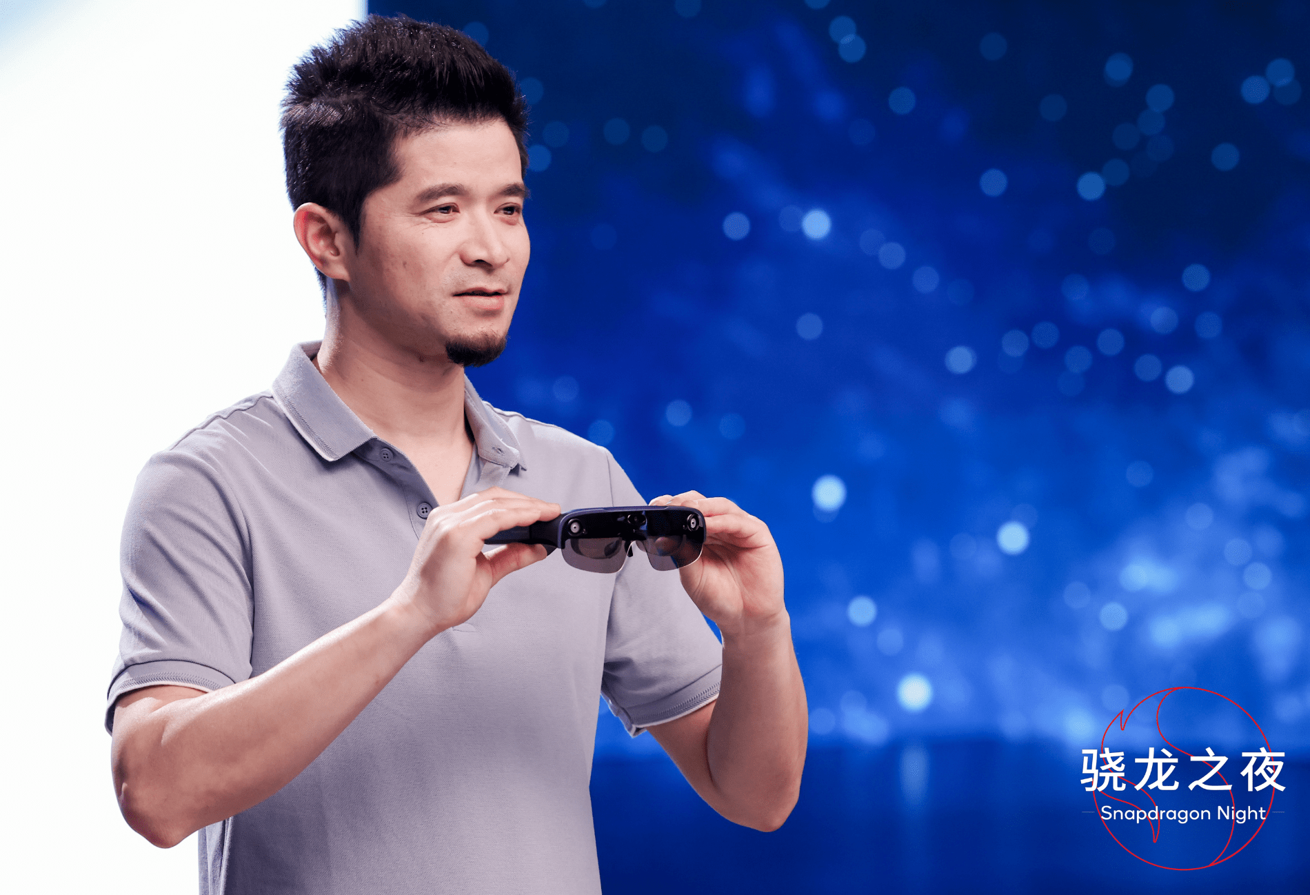 原创高通郭鹏超50款基于骁龙平台xr设备面市市场蕴含巨大机遇