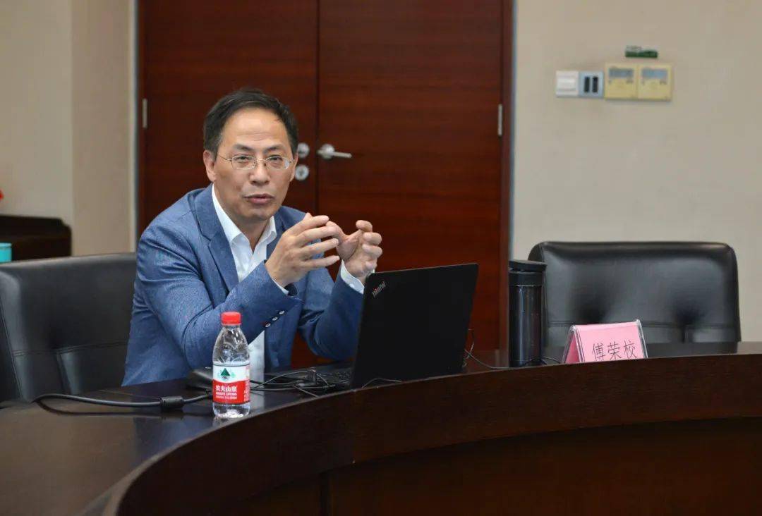 学术课题申报专题指导会在杭州图书馆举办_赠书_傅荣_讲座