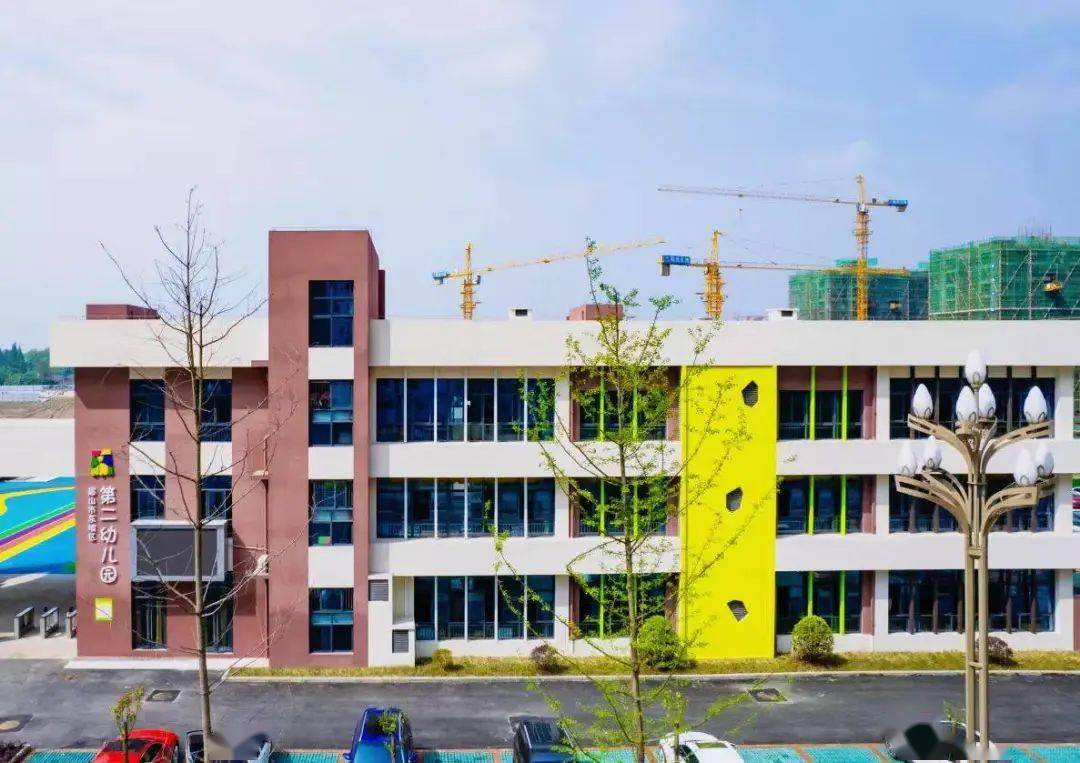 别错过时间眉山主城区公办幼儿园网上报名今天开始