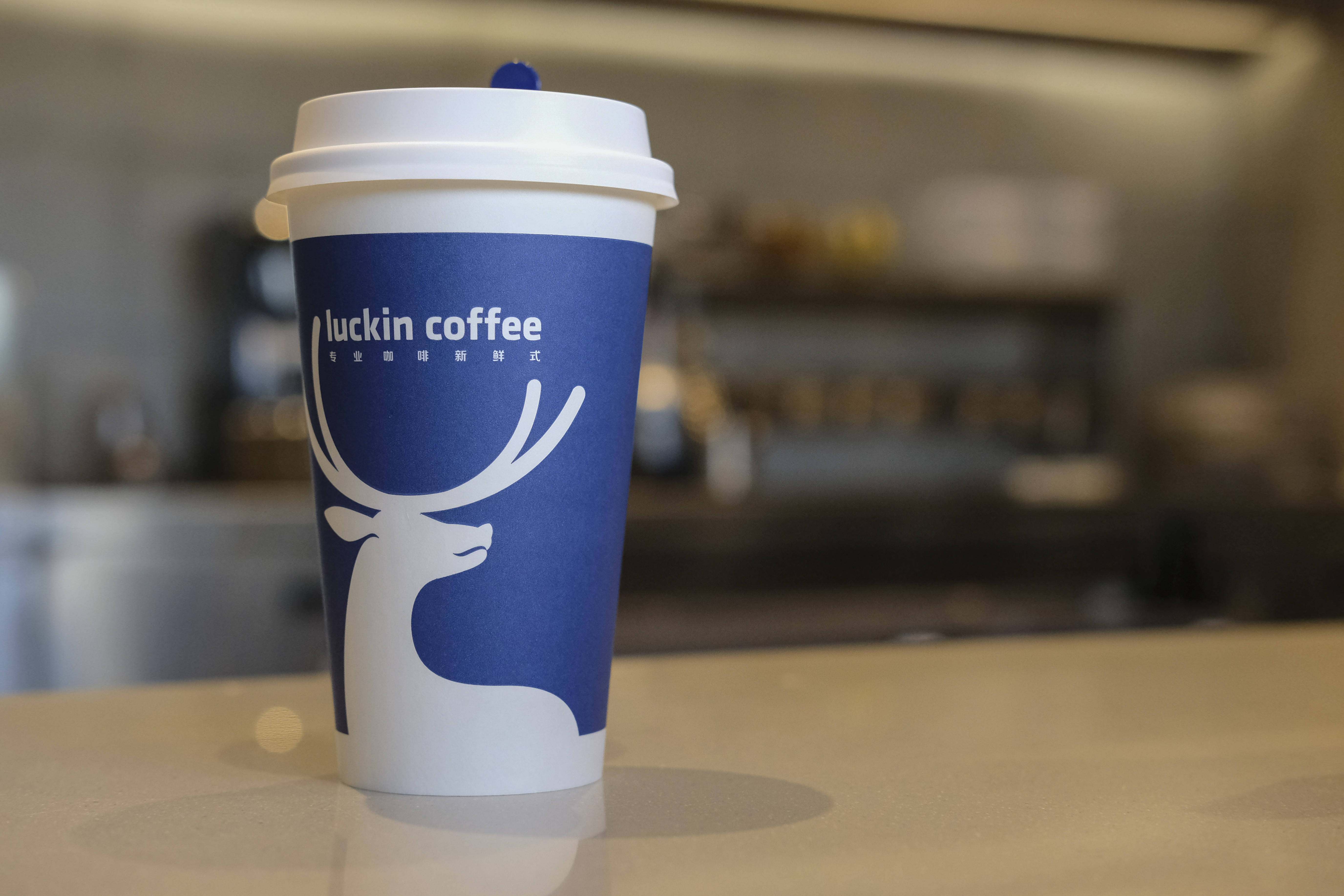 瑞幸咖啡对新董事实施两年任期制并任命四名新董事