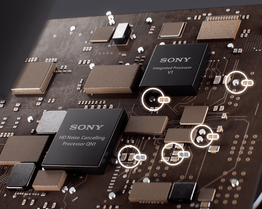 年度耳机预定"索"了:linkbuds s和wh-1000xm5预售开启_索尼_芯片_电路