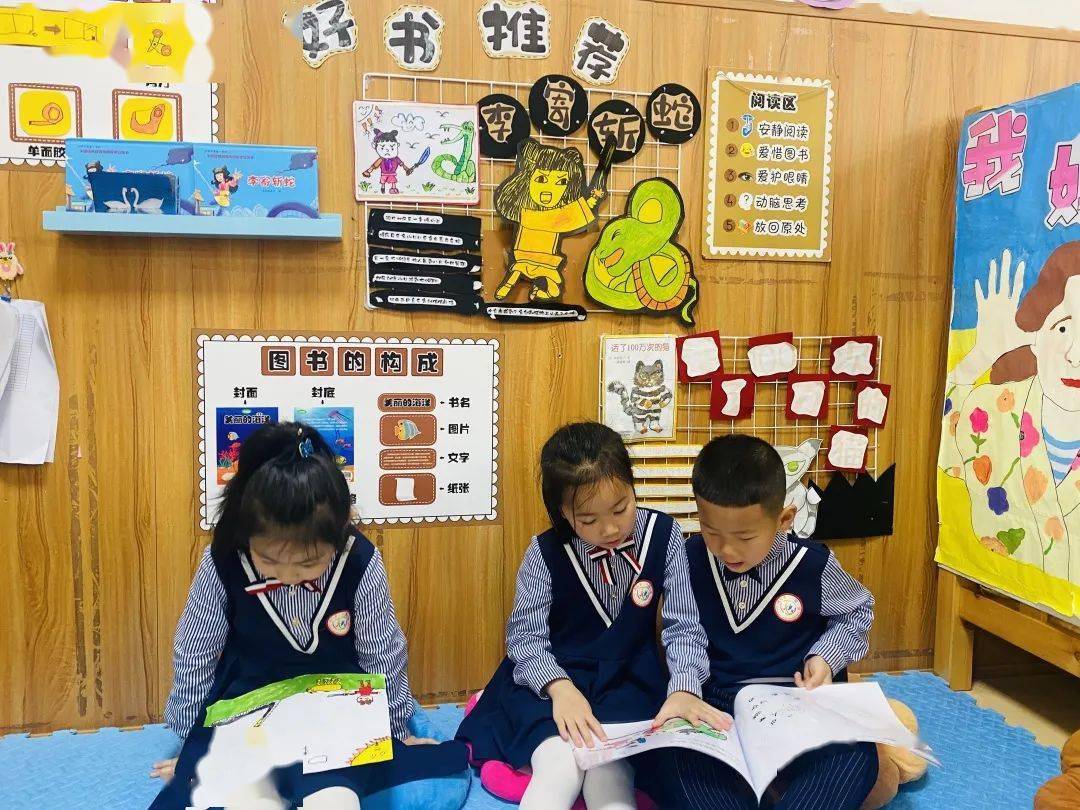 【文化传承】唱响将乐南词 传承本土文化 | 将乐县实验幼儿园"南词