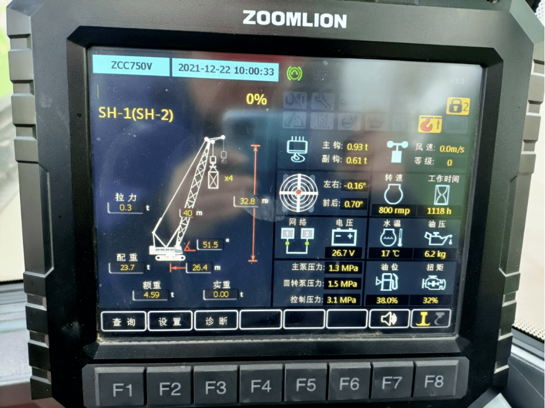 zcc750v履帶起重機(濰柴發動機不帶自由落鉤) 43米主臂 55t,9t吊鉤(以