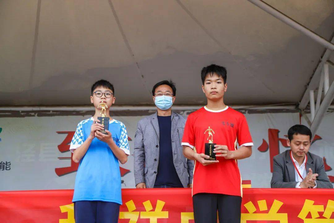 稼祥中学青少年校园足球联赛完美收官_比赛_泾县_赛会