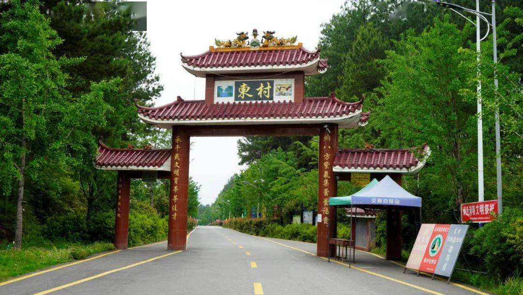 争创3a级景区,连州这个"省级古村落"你去过吗?_东村_游客_特色