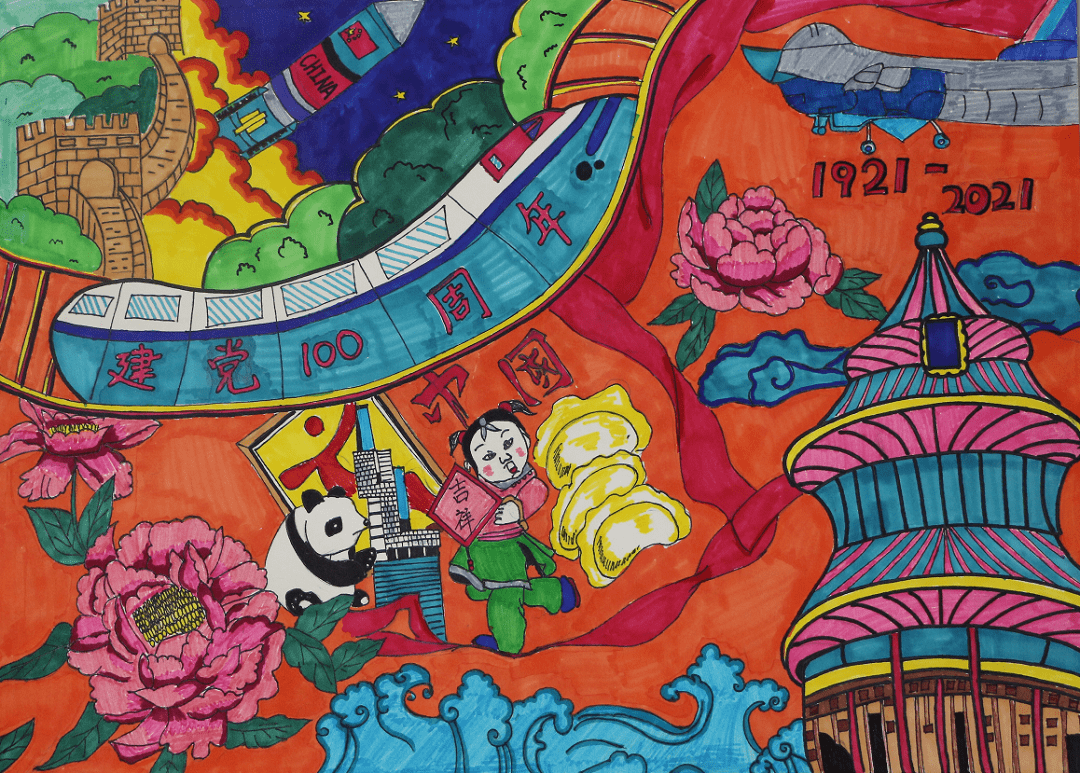 喜迎二十大 青春展风采|建团百年书画展作品(十五)_镇安_青年_一贯制