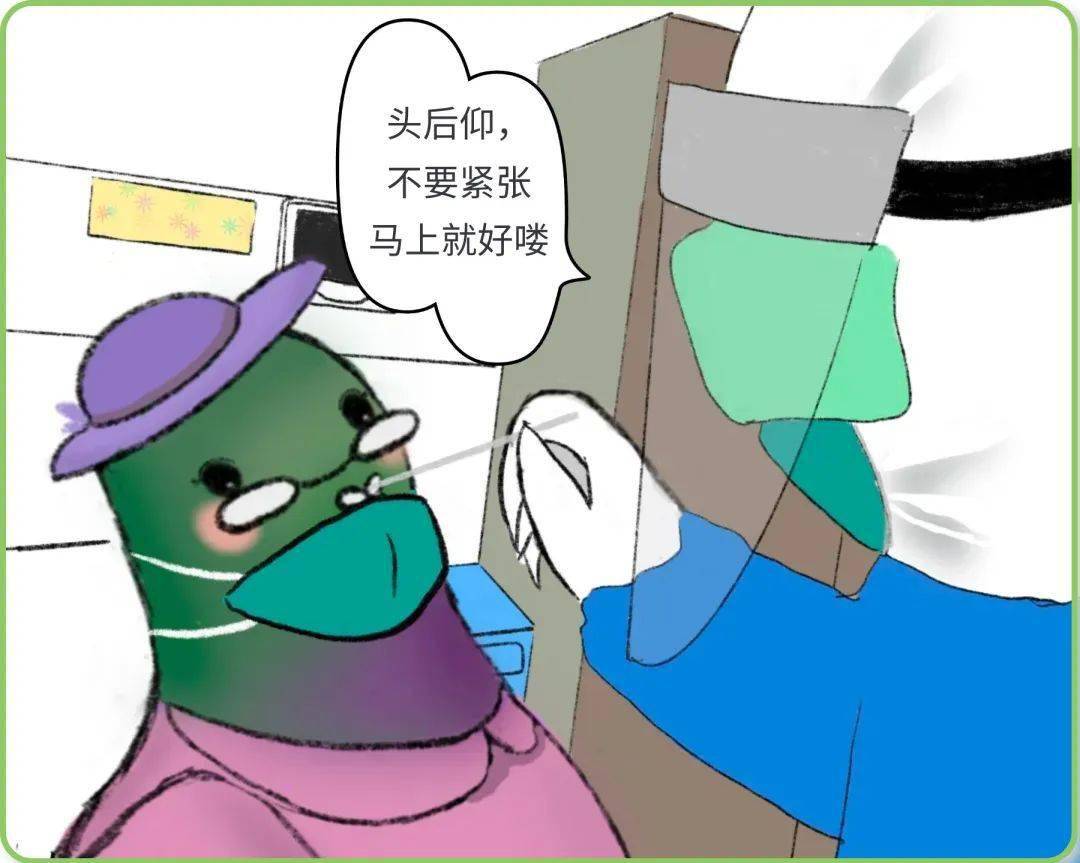 方舱医院外观手绘漫画图片