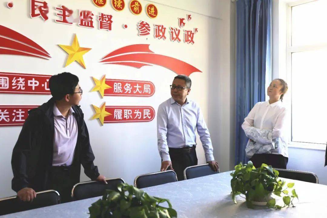 扎鲁特旗quot政协委员之家quotquot界别活动室quot全部建成启用