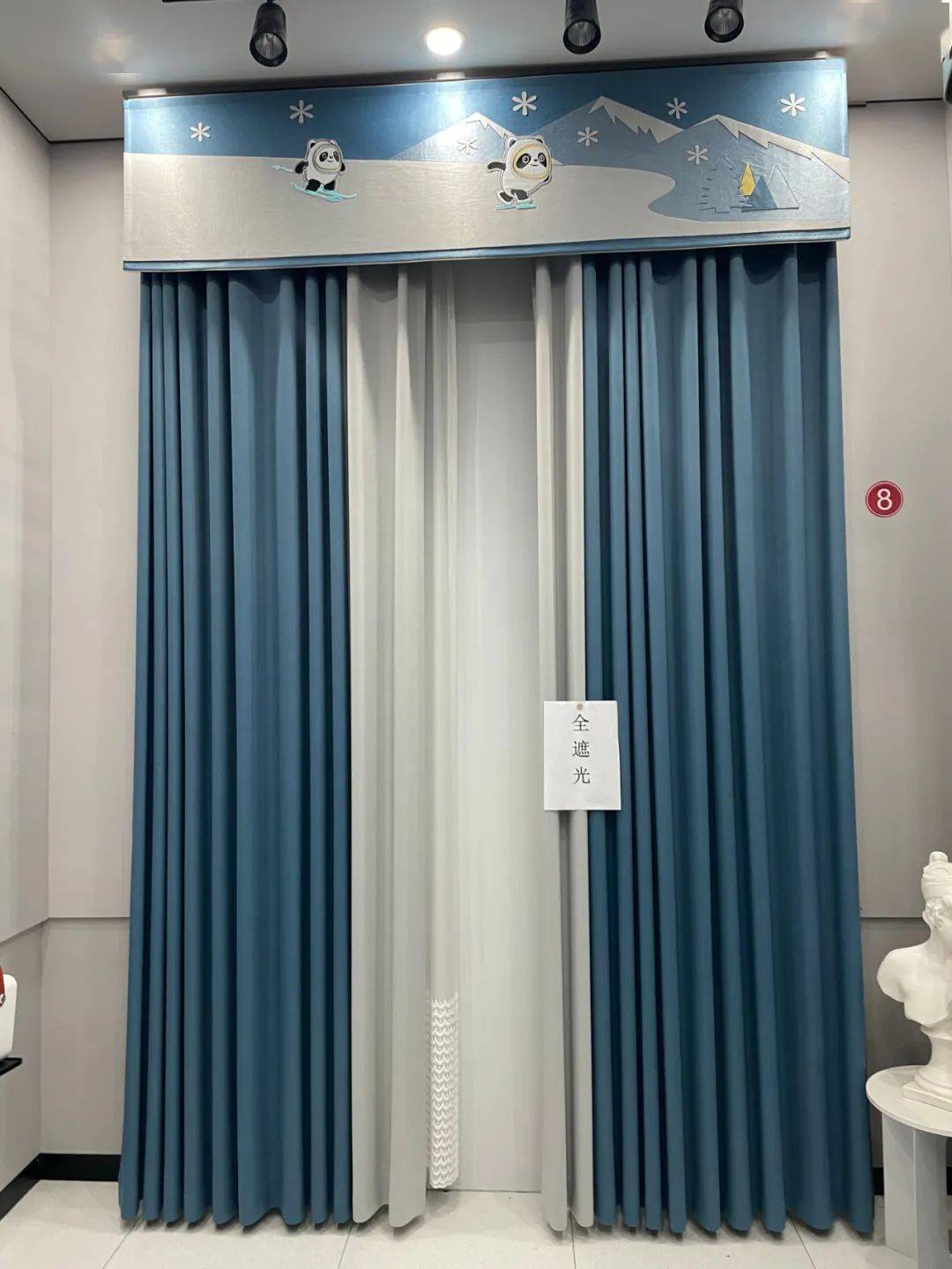 许村一公司直播卖窗帘用"冰墩墩"造型,被查了!_该公司_标志_进行