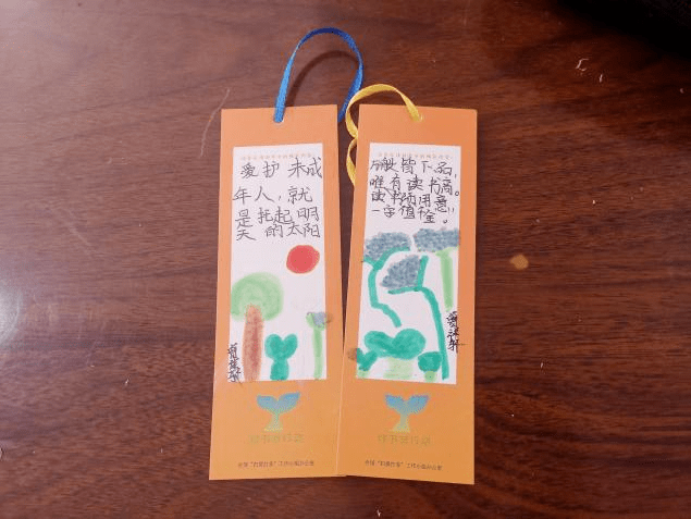 【扫黄打非】广德市卢村乡开展护苗2022·绿书签行动_活动_青少年