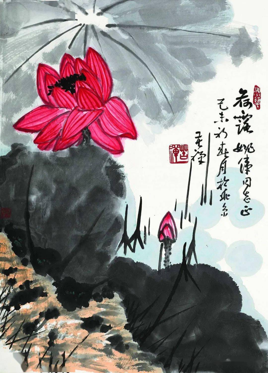 李苦禅写意荷花笔墨雄阔酣畅淋漓