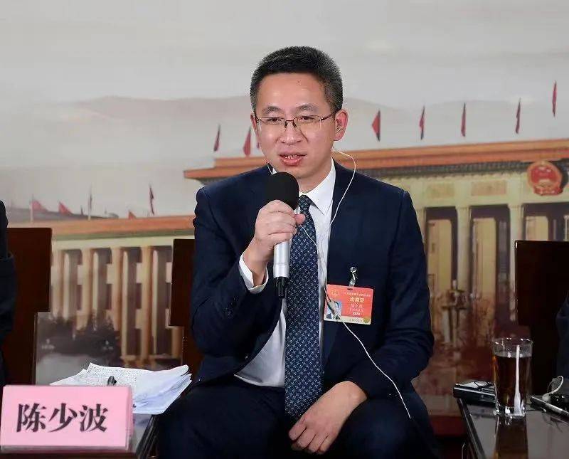 陈少波任贵州省委秘书长