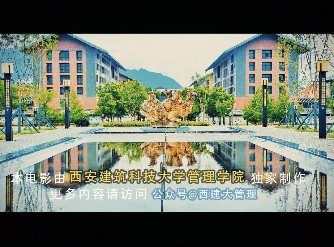 电影氛围感建大每一帧都是大片