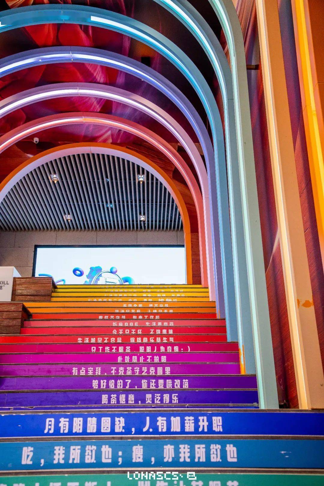 嘿听说长沙这⑤个地方可以偶遇彩虹