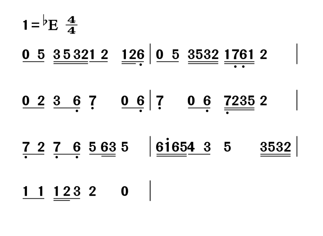 5月25日 | 每天一條簡譜視唱(聲樂愛好者專用)_歌友_共學_計劃