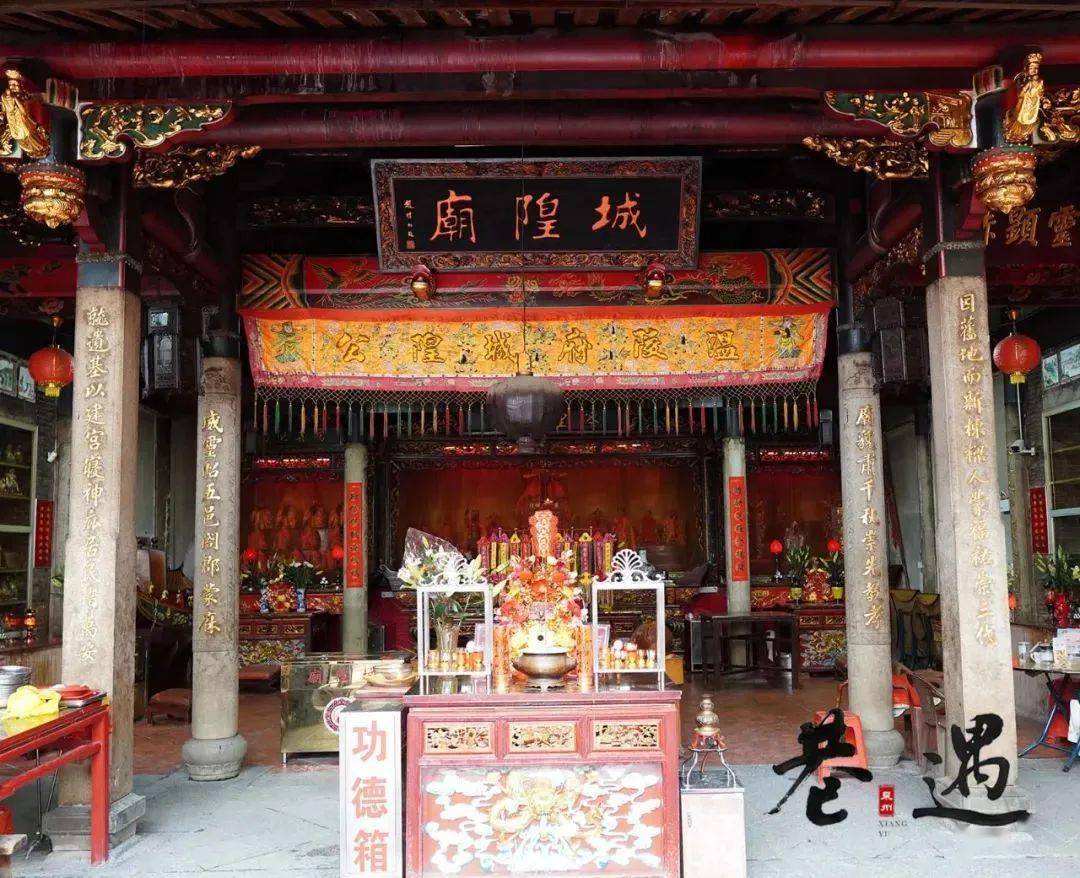 泉州府城隍庙图片