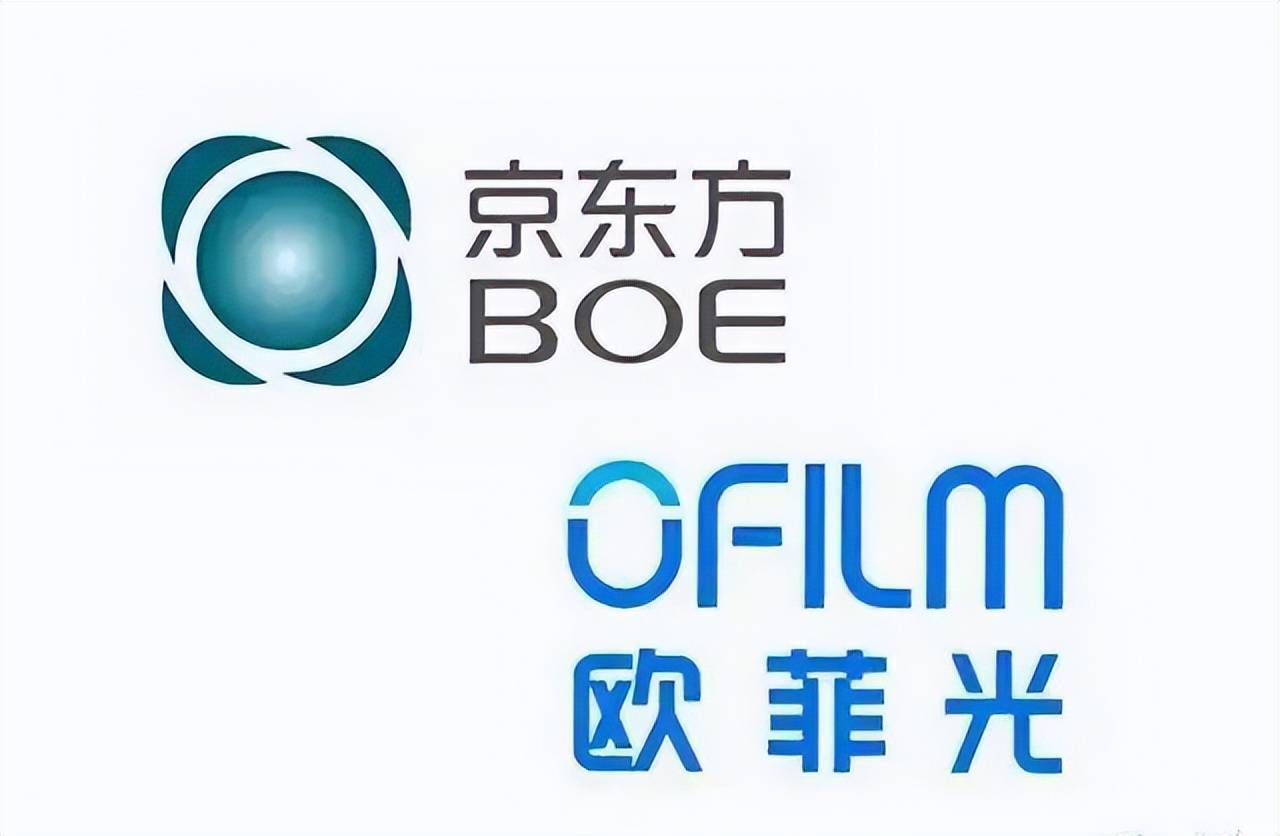 中国产业链企业踢出后,苹果在国内市场继续受追捧_iphone_手机_欧菲光