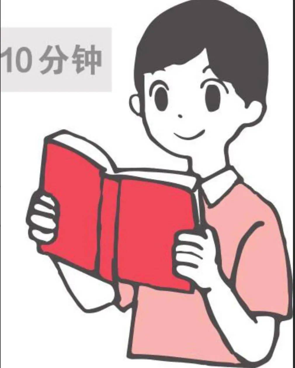 4岁女孩近视1300度最伤孩子视力的不是手机不是电脑而是