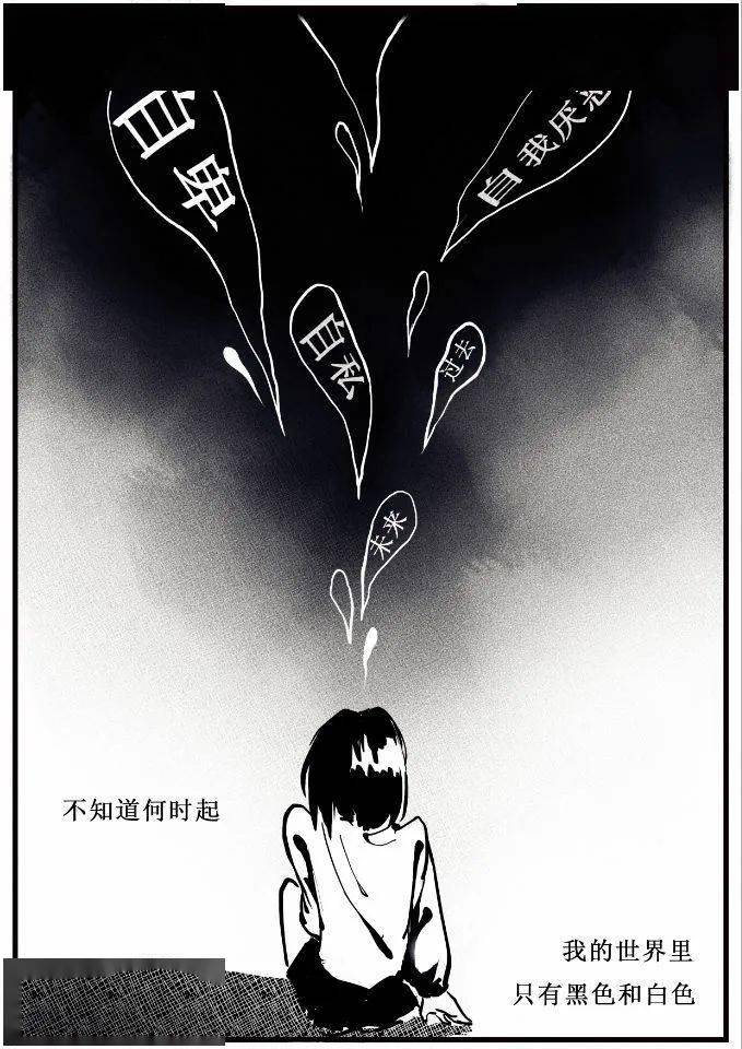 大学生小弦在考研失利和就业困难的双重压力之下,心灵的自我救赎故事