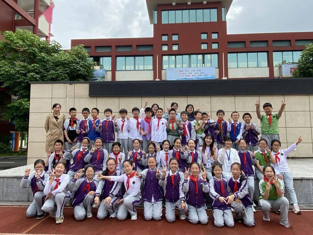 定海檀枫小学教育集团浙江海洋大学联手tds校教育周活动_见习_师范生