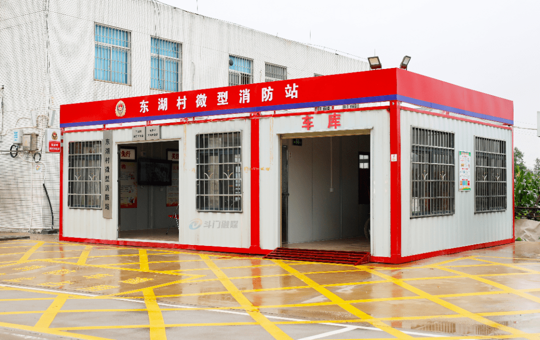 一直以来,东湖村大部分巷道比较狭窄,房屋参差不齐,消防设施较为缺乏
